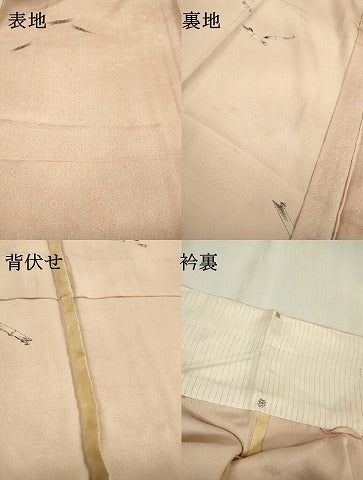 平和屋着物▽上質な小紋　単衣　竹　暈し染　正絹　逸品　DABD5473fe