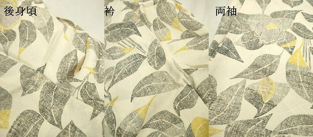 平和屋着物▽上質な小紋 単衣 型染 草花 正絹 逸品 DABD5476fe