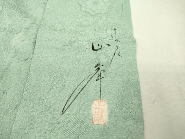 平和屋着物▽上質な小紋 単衣 作家物 絞り 手描き 辻が花 正絹 逸品 DABD5478fe