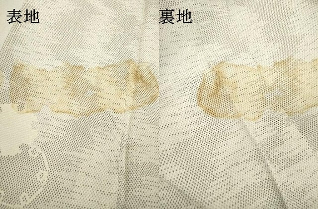 平和屋着物▽本塩沢　単衣　雪輪文　正絹　逸品　DABD5479fe