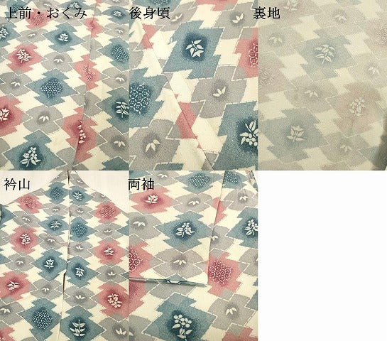 平和屋着物▽上質な小紋　単衣　型染　松皮菱草花文　正絹　逸品　DABD5480fe