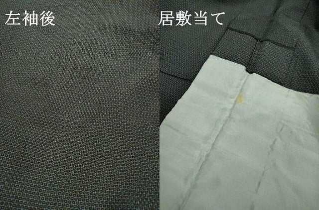 平和屋着物▽男性　本塩沢　単衣　110亀甲　総詰め　正絹　逸品　DABD5486fe