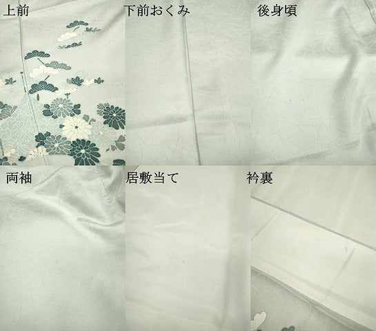 平和屋着物▽訪問着　単衣　流水花松文　金彩　正絹　逸品　DABD5491fe