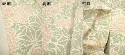 平和屋着物▽本場大島紬　白大島　単衣　麻の葉花文　正絹　逸品　DABD5493fe