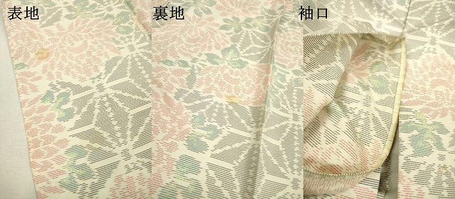 平和屋着物▽本場大島紬　白大島　単衣　麻の葉花文　正絹　逸品　DABD5493fe