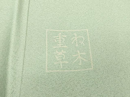 平和屋着物▼中国三大刺繍　相良刺繍　総刺繍　訪問着　重ね草木　御所車地紙花文　正絹　逸品　DABD5501fe