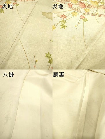 平和屋着物▼小振袖　二尺袖　渡り橋花文　金彩　金通し地　正絹　逸品　DABD5505fe