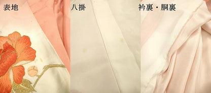 平和屋着物▼豪華振袖　駒刺繍　総刺繍　花籠文　暈し染　金銀糸　正絹　逸品　DABD5515fe