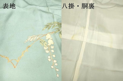 平和屋着物▼訪問着　螺鈿　舞蝶藤花房　暈し染　金銀彩　正絹　逸品　DABD5525fe