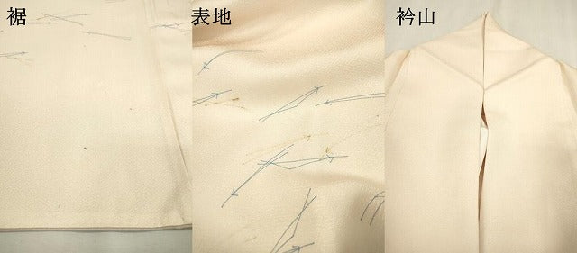 平和屋着物▼訪問着　吹き寄せ鳥文　金彩　正絹　逸品　DABD5535fe
