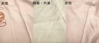 平和屋着物▼中国三大刺繍　スワトウ刺繍　汕頭刺繍　総刺繍　訪問着　鼓横笛花文　正絹　逸品　DABD5536fe