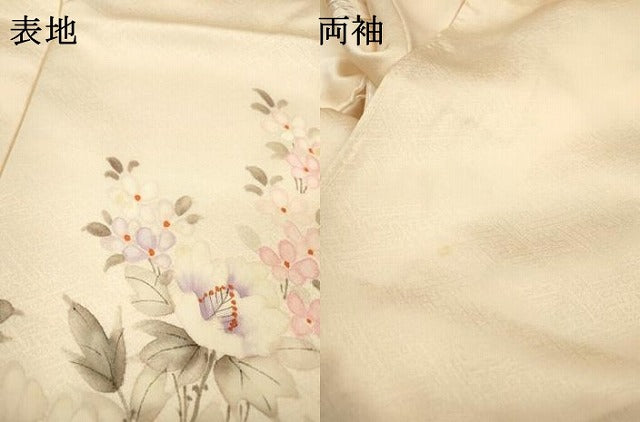 平和屋着物▼訪問着　手描き　草花　正絹　逸品　DABD5537fe