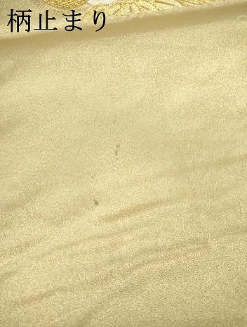 平和屋着物▼六通柄袋帯　唐織　松竹梅　金糸　正絹　逸品　DABD5544fe
