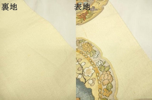 平和屋着物▼六通柄袋帯　飾花絵皿文　金糸　正絹　逸品　DABD5555fe