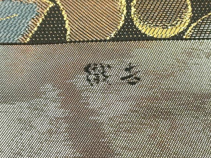 平和屋着物▼六通柄　本袋帯　織吉　辻が花　黒地　金糸　正絹　逸品　DABD5588fe