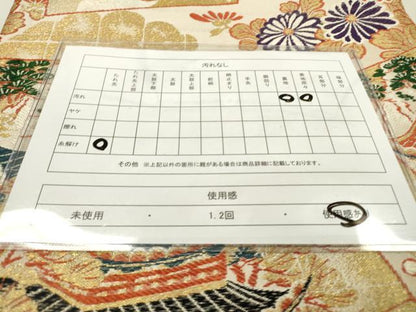 平和屋着物◎アンティーク　大正ロマン　丸帯　扇面風景花松文　金糸　正絹　逸品　DABD5613fe