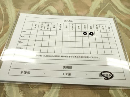 平和屋着物◎西陣　服部織物謹製　六通柄袋帯　こはく錦　草木染　幾何学文様　金糸　正絹　逸品　DABD5619fe