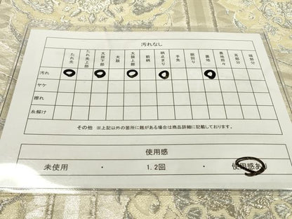 平和屋着物◎六通柄袋帯　唐織　正倉院亀甲花文　銀糸　正絹　逸品　DABD5621fe