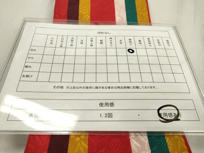 平和屋着物◎本場筑前博多織　半幅帯　間道　正絹　逸品　DABD5628fe