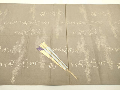 平和屋着物◎西陣　六通柄袋帯　寿　文字文　金糸　証紙付き　正絹　逸品　DABD5632fe