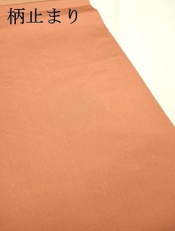 平和屋着物▼太鼓柄袋帯 草花文 金彩 螺鈿箔 正絹 逸品 DABD5646fe