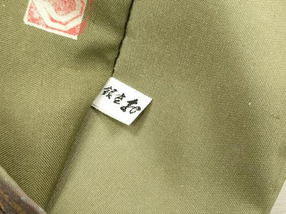 平和屋着物●極上　石川県指定無形文化財　牛首紬　白山工房　手織り　全通柄袋帯 霞文 金銀彩 銀座おゝぎ屋扱い 証紙付き 逸品 DABD5676fe