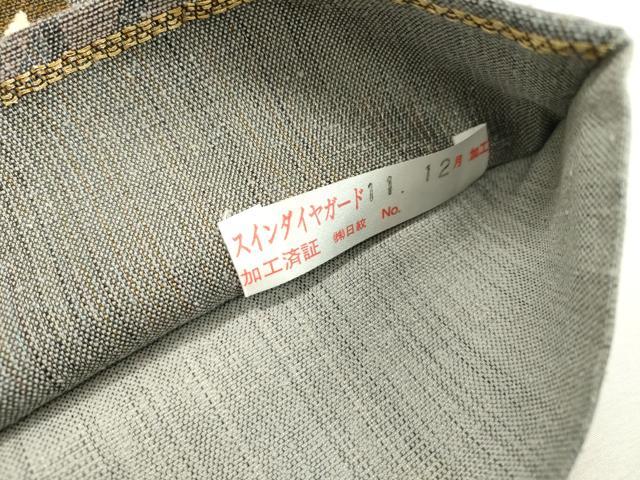 平和屋着物●六通柄袋帯　紬地　真綿シルクモール織　幾何学文様　正絹　逸品　DABD5679fe