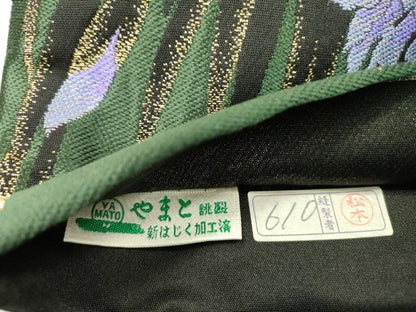 平和屋着物●皇室デザイナー　中村乃武夫　六通柄袋帯　横段花文　金糸　やまと誂製　正絹　逸品　DABD5804fe