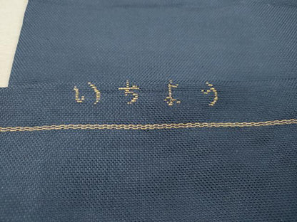 平和屋着物●龍村美術織物　たつむら　九寸名古屋帯　いちょう　正絹　逸品　DABD5811fe