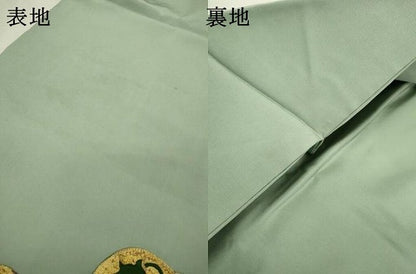 平和屋着物●塩瀬　九寸名古屋帯　駒刺繍　総刺繍　正倉院花唐草文　金糸　正絹　逸品　DABD5821fe