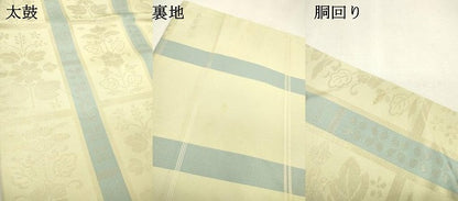平和屋着物●西陣　川島織物　九寸名古屋帯　花間道　金糸　正絹　逸品　DABD5825fe