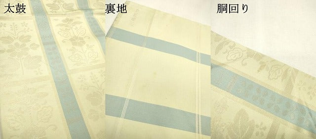 平和屋着物●西陣　川島織物　九寸名古屋帯　花間道　金糸　正絹　逸品　DABD5825fe