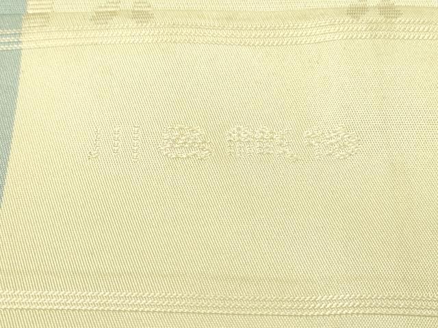 平和屋着物●西陣　川島織物　九寸名古屋帯　花間道　金糸　正絹　逸品　DABD5825fe
