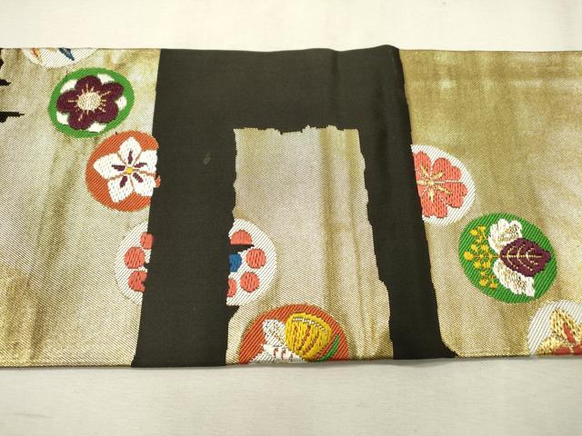 平和屋着物●西陣　川島織物　九寸名古屋帯　花丸文　黒地　金糸　正絹　逸品　DABD5830fe