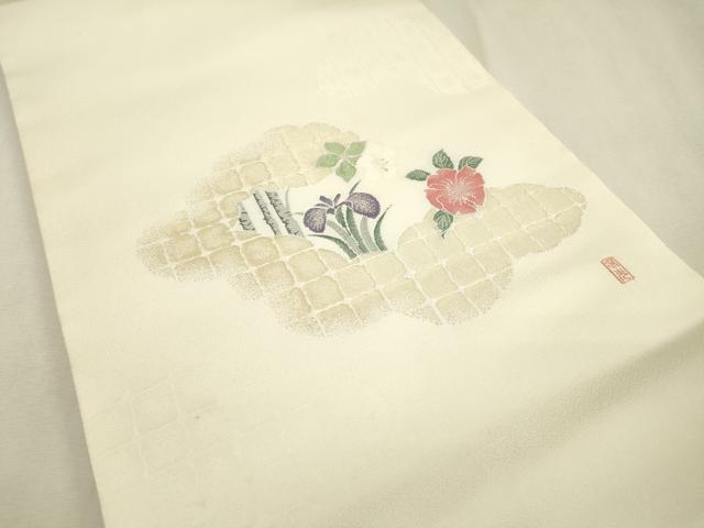 平和屋着物●西陣　白綾苑大庭　九寸開き名古屋帯　作家物　寿光織　皇華　金糸　正絹　逸品　DABD5832fe