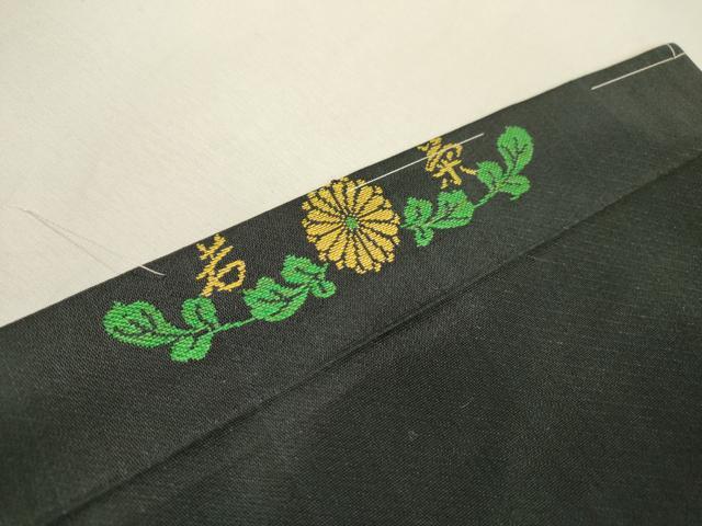 平和屋着物●アンティーク　大正ロマン　九寸名古屋帯　唐獅子　黒地　金糸　正絹　逸品　DABD5833fe