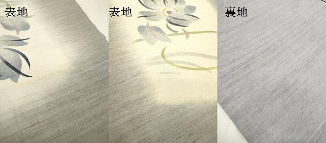 平和屋着物●九寸名古屋帯　作家物　紬地　手描き　草花　正絹　逸品　DABD5834fe