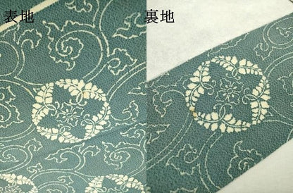 平和屋着物●九寸開き名古屋帯　藍　型染　花唐草文　鬼しぼ縮緬　正絹　逸品　DABD5846fe