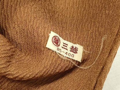 平和屋着物●九寸名古屋帯　絞り　手描き　辻が花　三越扱い　正絹　逸品　DABD5848fe