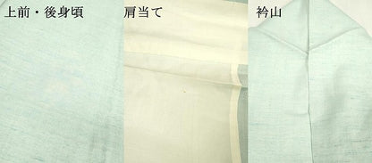 平和屋着物▽上質な紬　単衣　霞文　正絹　逸品　DABD5859fe