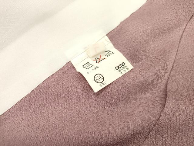 平和屋着物▽色無地　単衣　花丸地紋　石竹色　洗える着物　DABD5871fe