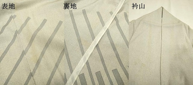 平和屋着物▽本塩沢　単衣　訪問着　幾何学　正絹　逸品　DABD5879fe