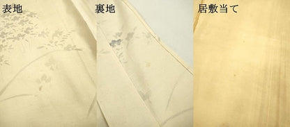 平和屋着物▽訪問着　単衣　紬地　刺繍　手描き　草花　正絹　逸品　DABD5880fe