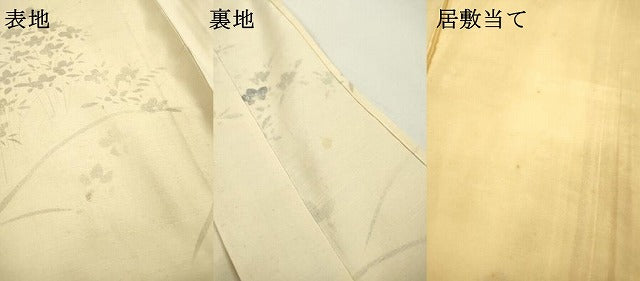 平和屋着物▽訪問着　単衣　紬地　刺繍　手描き　草花　正絹　逸品　DABD5880fe