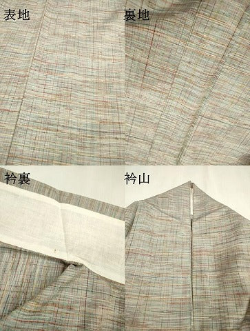 平和屋着物▽上質な紬　単衣　霞文　正絹　逸品　DABD5882fe
