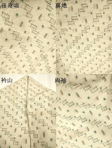 平和屋着物▽本塩沢　単衣　幾何学　正絹　逸品　DABD5885fe