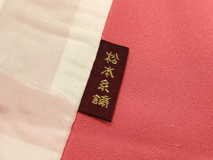 平和屋着物▽上質な色無地　単衣　韓紅色　お召縮緬　正絹　逸品　DABD5888fe