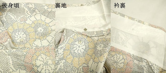 平和屋着物▽上質な紬　単衣　菊　正絹　逸品　DABD5890fe