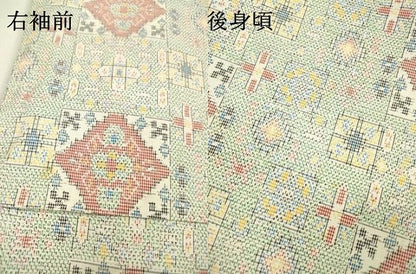 平和屋着物▽上質な紬　単衣　菱花文　正絹　逸品　DABD5911fe