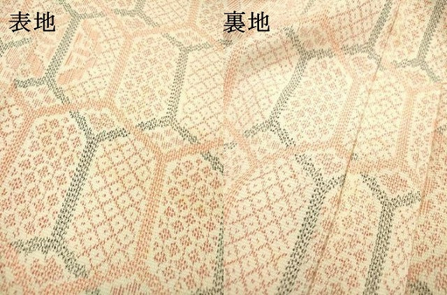 平和屋着物▽本塩沢　単衣　亀甲繋ぎ　正絹　逸品　DABD5914fe